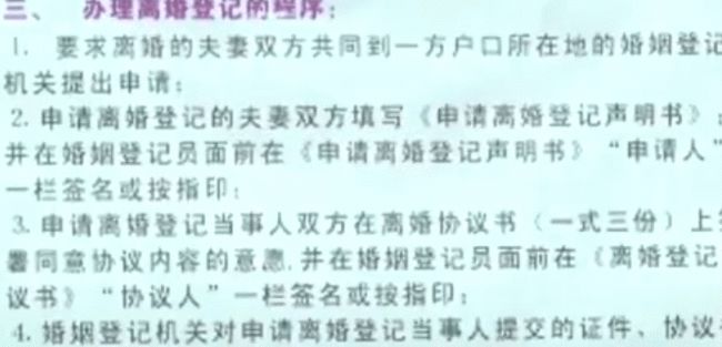 女子离婚提五万家务补偿，法院竟判二十五万！深度解读背后的故事与启示