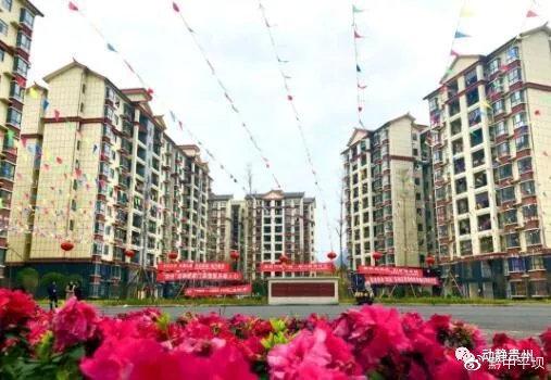 长顺县中小学教师退出机制的探索与实践