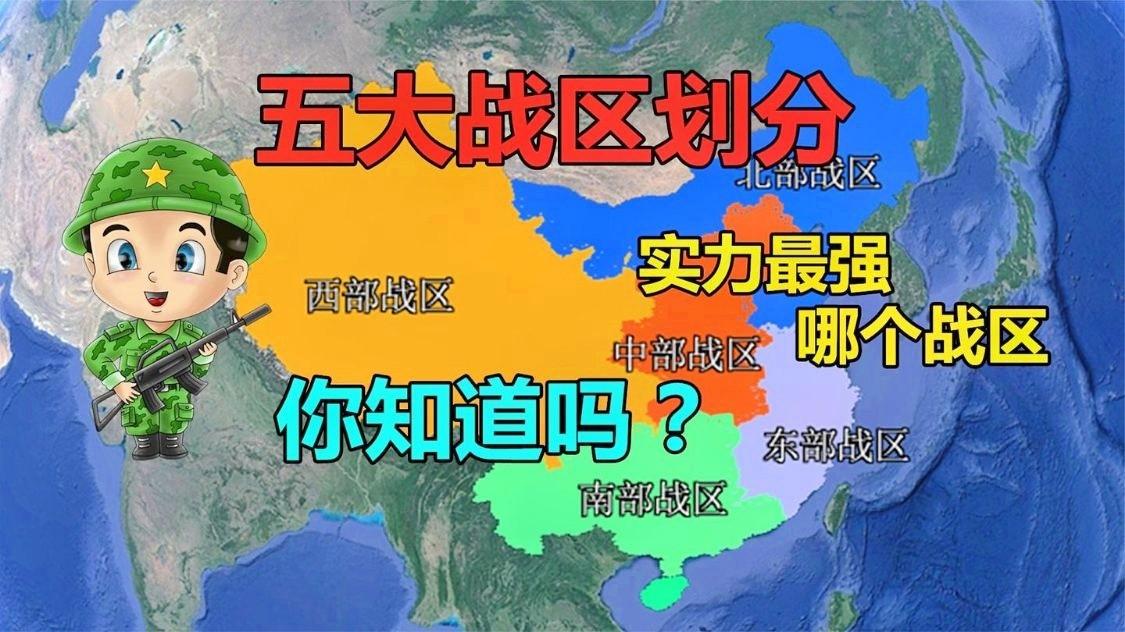 俄罗斯的红线，不允许中国失败