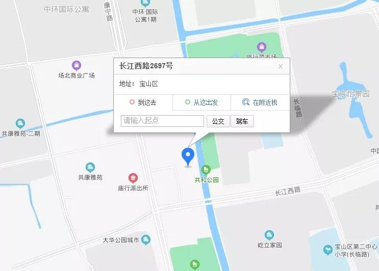 明光村地铁预计开通，引领城市新动力，开启便捷生活新篇章