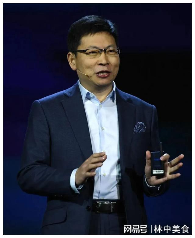 余承东是如何赚钱的，揭秘一位科技大佬的财富之路