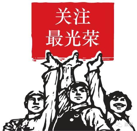 台独作妖横行，专治各种不服的二十二条策略