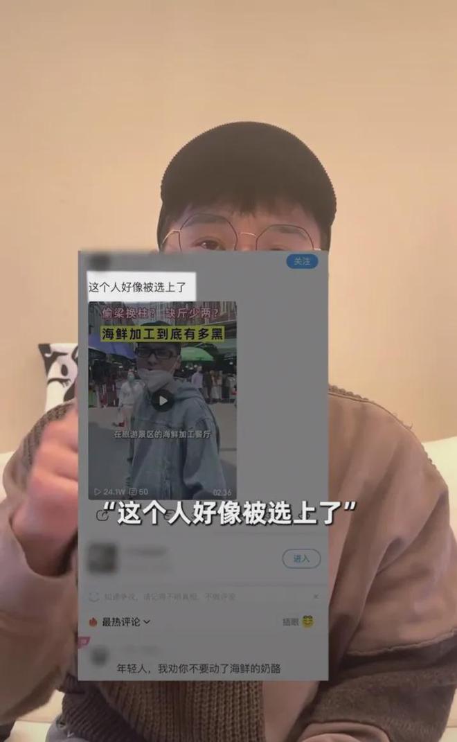 千万粉丝网红乌啦啦，视频创作背后的副业故事