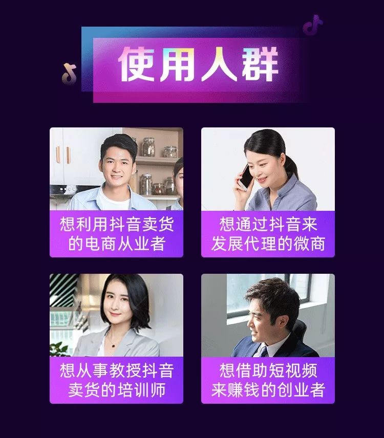 千万粉丝网红乌啦啦，视频创作背后的副业故事