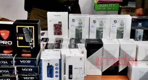 揭秘22元假电子烟卖99背后的故事