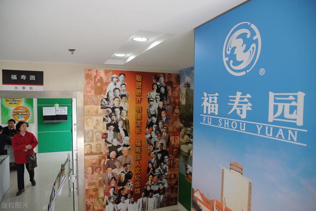 楼房与骨灰，现代社会的特殊话题解读