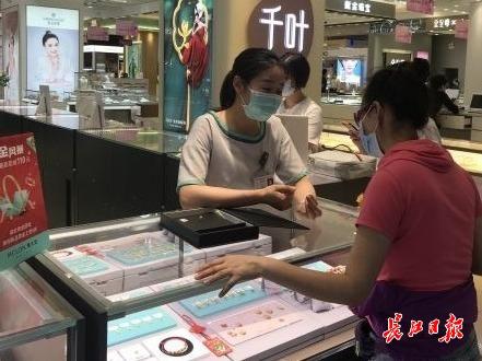 最近金饰价格查询，黄金市场的现状与趋势分析