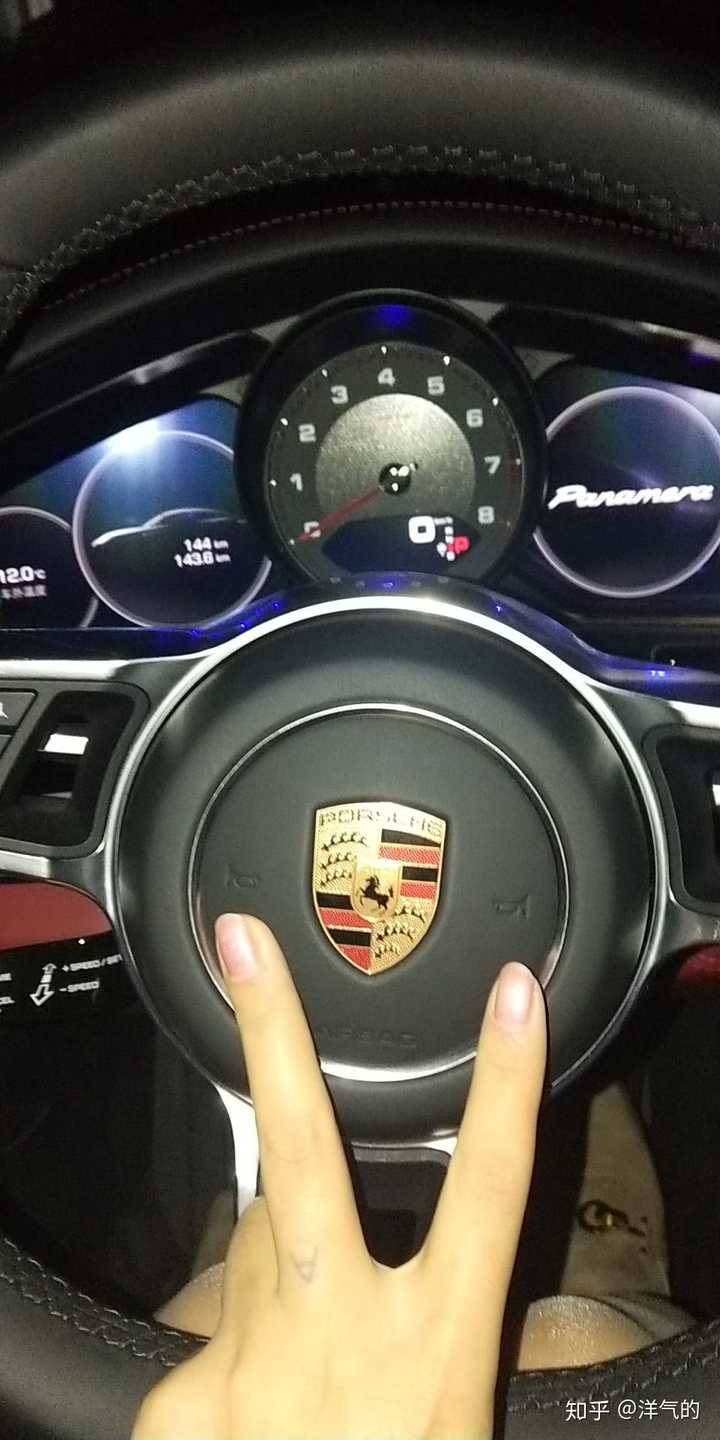 只因没开保时捷