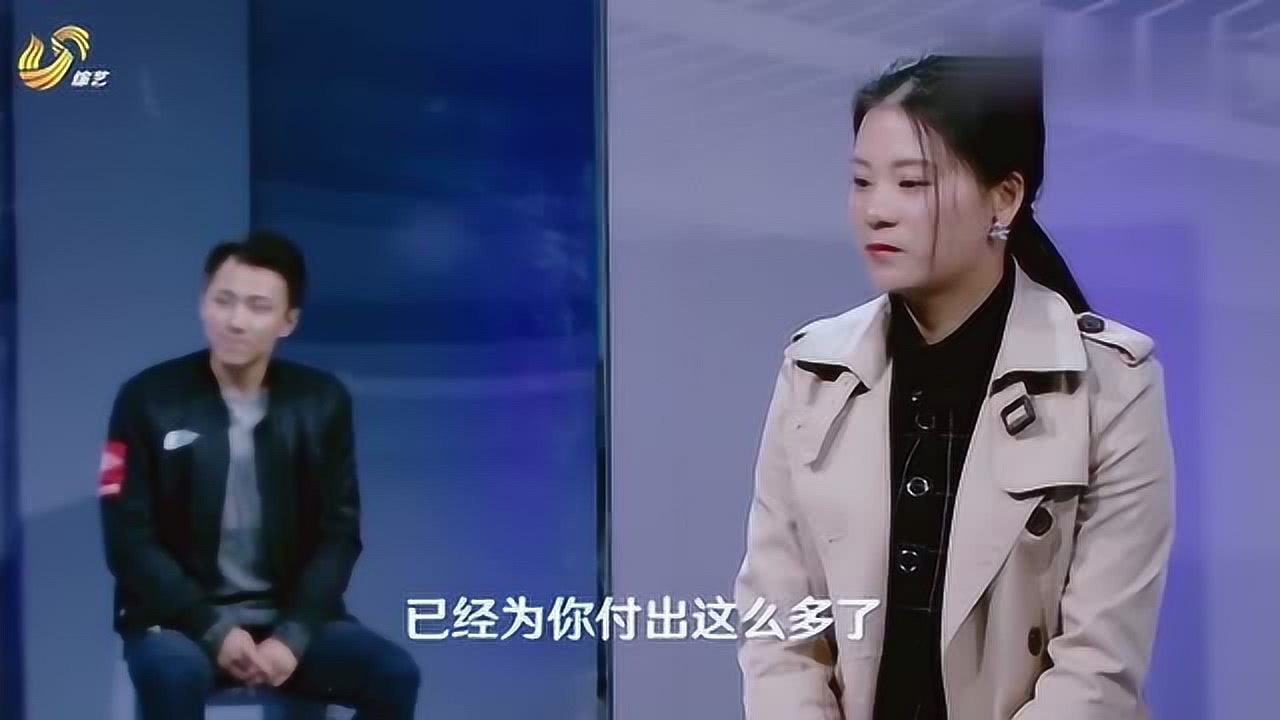 揭秘刘佳现象，30多名男子被女友诱导买房的背后故事