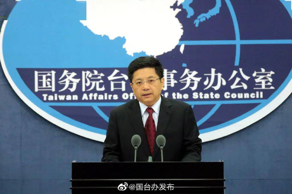 国台办正告赖清德当局，玩火必自焚