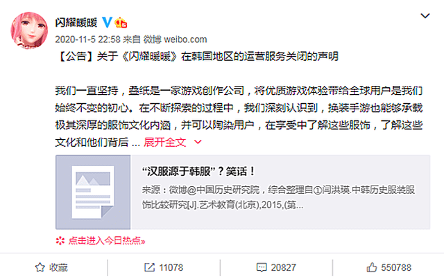 女画师被开盒一年遭骚扰1672次，网络暴力的反思与应对