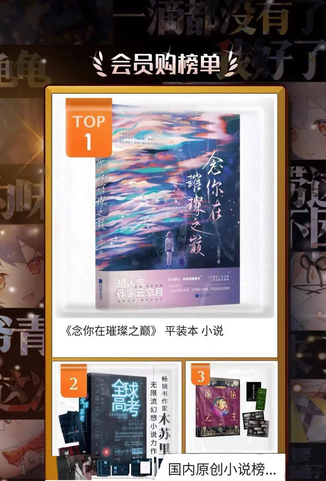 老年DeepSeek班开班，一分钟报满！数字时代的银发族力量