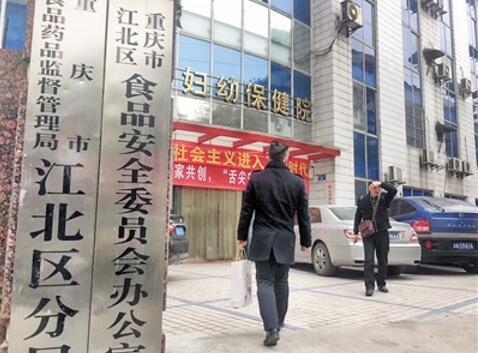 职业打假人的地域分布，探寻他们的来源与特点