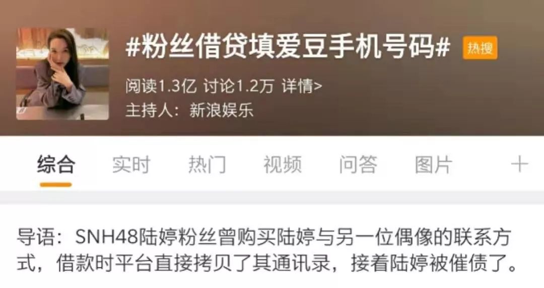 电子签名会被别人拿去贷款吗？全面解析风险与防范策略