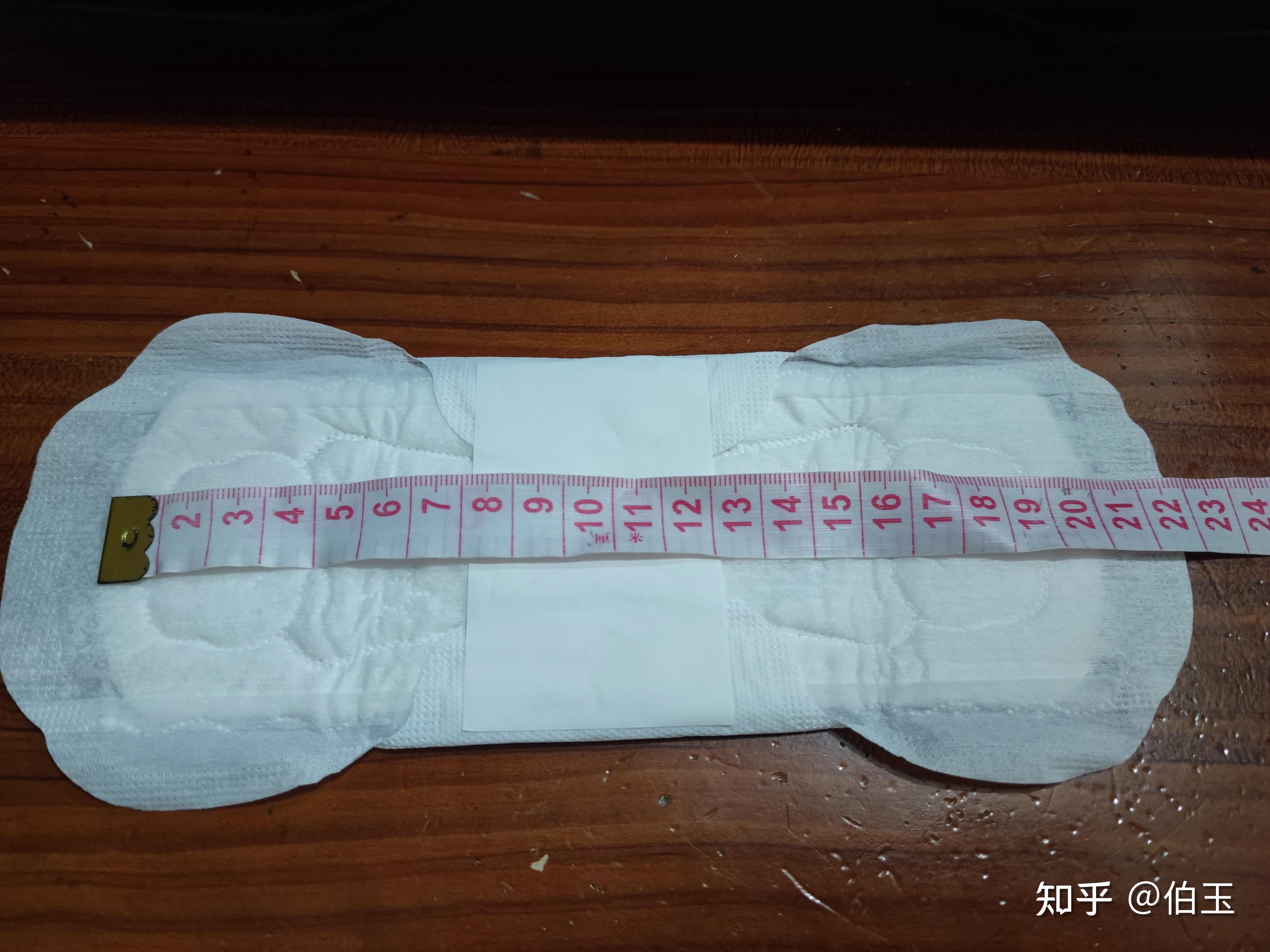 卫生巾的标准长度是多少，深度探讨女性护理用品的尺寸标准
