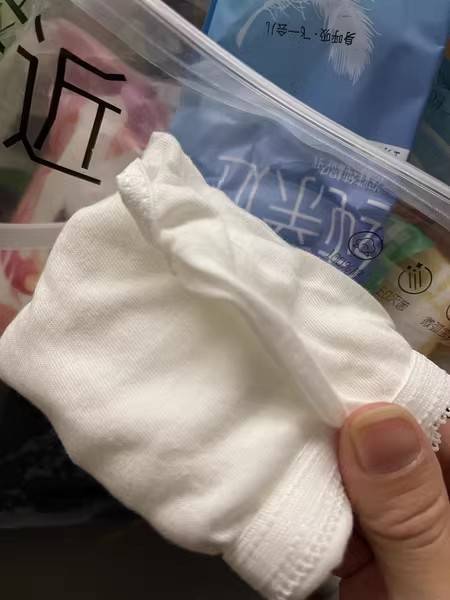 一次性内裤，无菌吗？