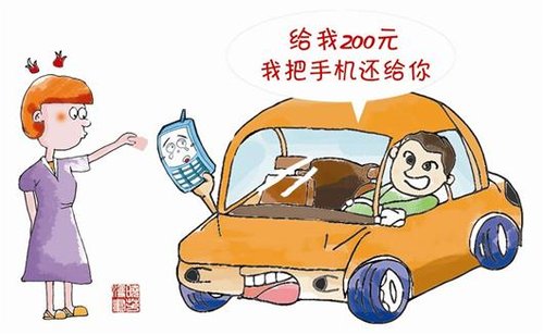 女子遗落手机称下车仅一分钟后被关机，警惕背后的故事