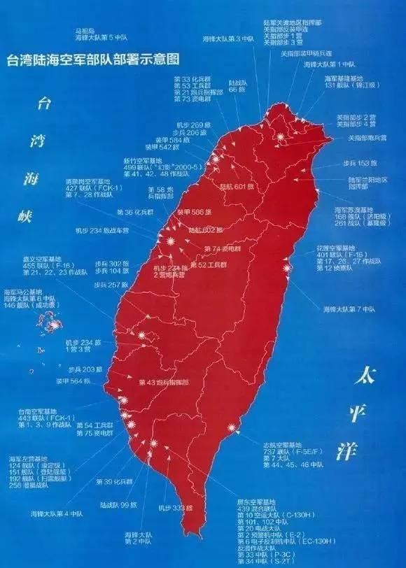 人民日报，坚决反对台独，和平统一不容破坏——台独就意味着战争