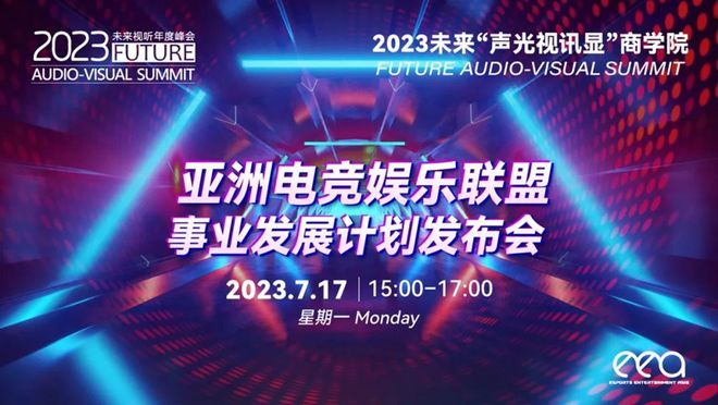 315晚会看点前瞻，揭秘热点，期待重磅曝光