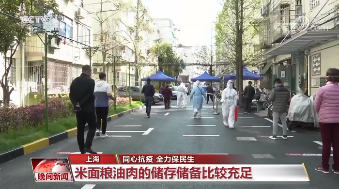 山西吕梁多名考生遭遇交通堵塞，困境与应对之道