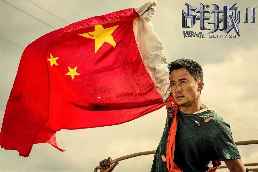 哪吒2进入全球票房榜前五十、掀起全球观影狂潮！