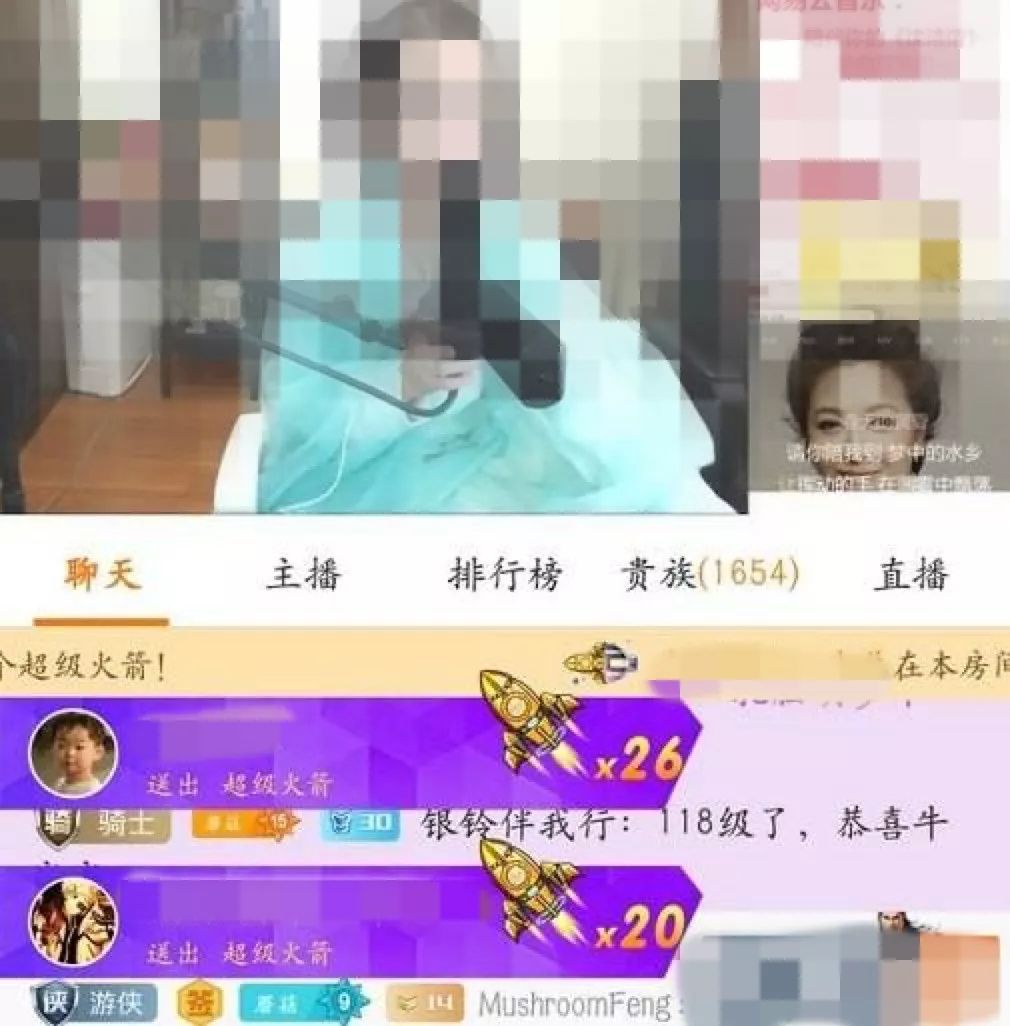 男子出轨女主播打赏百万，妻子展现宽容之力