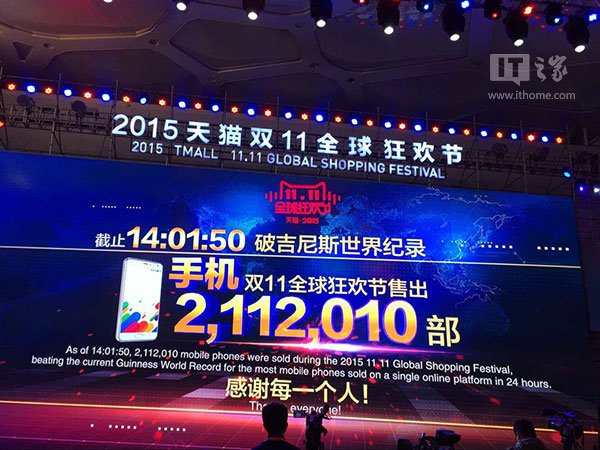揭秘手机抽奖背后的惊人数字，一天流水高达20亿的真相