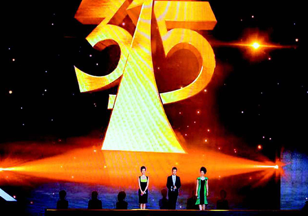 揭秘手机抽奖背后的惊人数字，一天流水高达20亿的真相