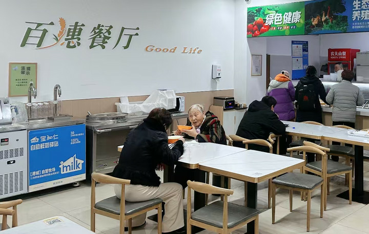 交出善作善成的答卷，新时代的奋斗与担当