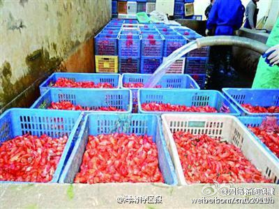 卖增重虾仁负责人，被点名也没办法