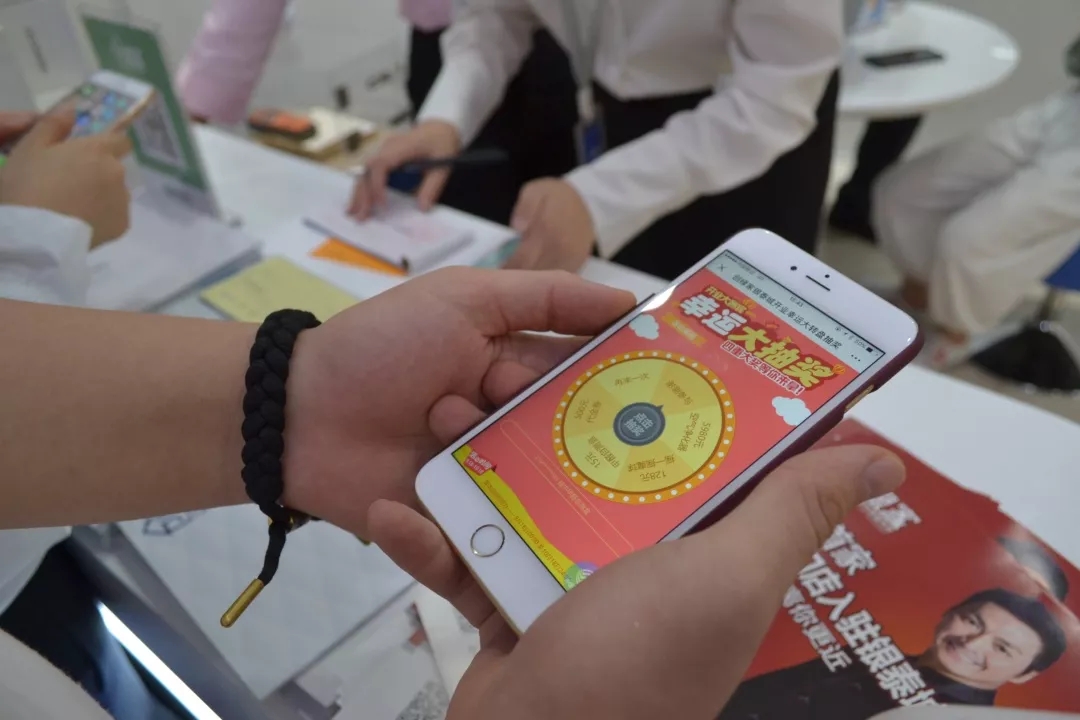 揭秘手机抽奖疯狂敛财真相
