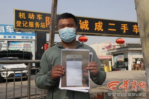 揭秘真相之路，315记者取证吃到吐的艰辛历程