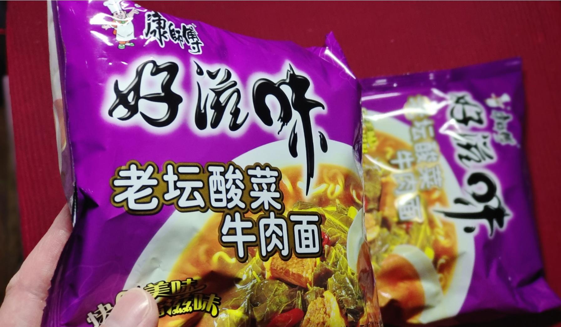 315曝光之后，深度剖析与未来展望