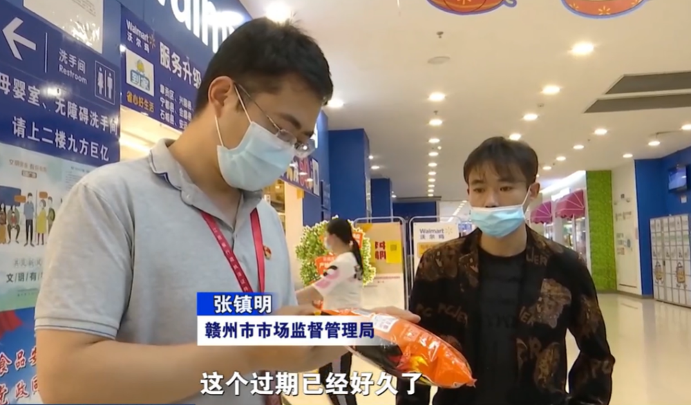 揭秘真相之路，315记者为调查取证不惧艰辛