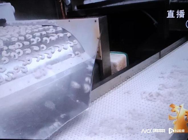 湛江检查保水虾仁质量问题，责令停止销售涉事产品