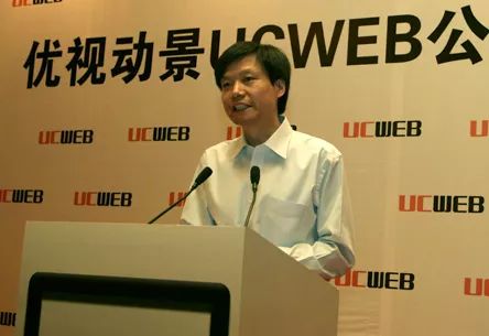 雷军与姚劲波，啄木鸟的重要股东力量