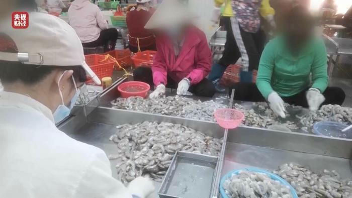 卖增重虾仁负责人，被点名也没办法？背后的真相与反思