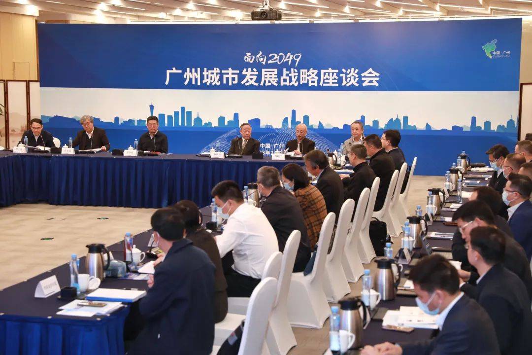 关键时间点，这场会议释放重要信号