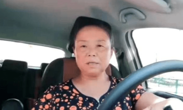 苏敏自驾游后家里知道了吗？一探究竟