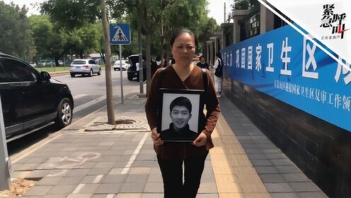 女硕士失踪案进入审查起诉阶段，深度解读事件进展与影响