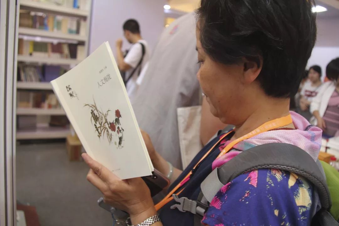 书香涵养，塑造社会氛围的力量源泉