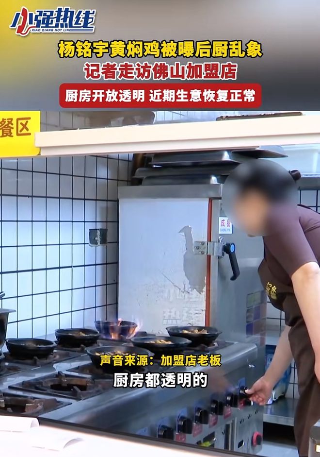 卧底记者提醒，晚上11点前，别点外卖！深度解析健康与生活平衡之道