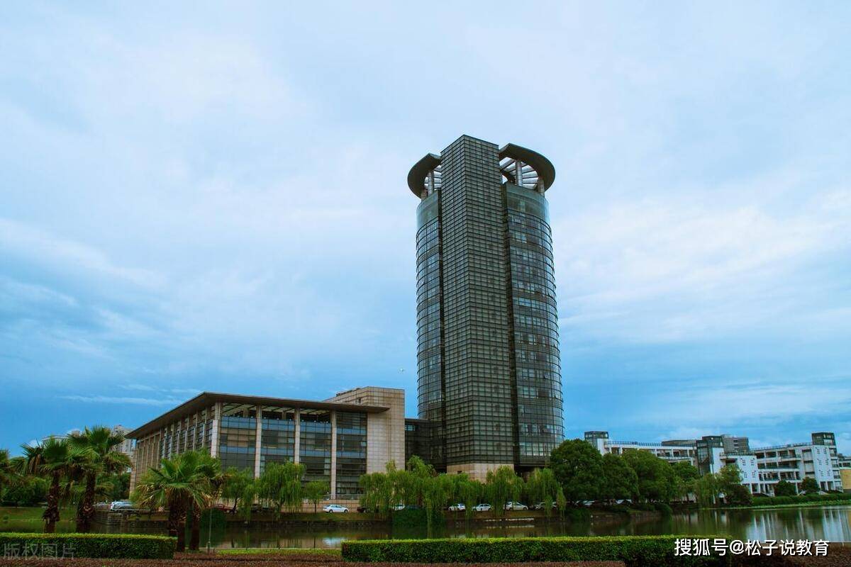 浙江大学央选，引领未来的学术之光