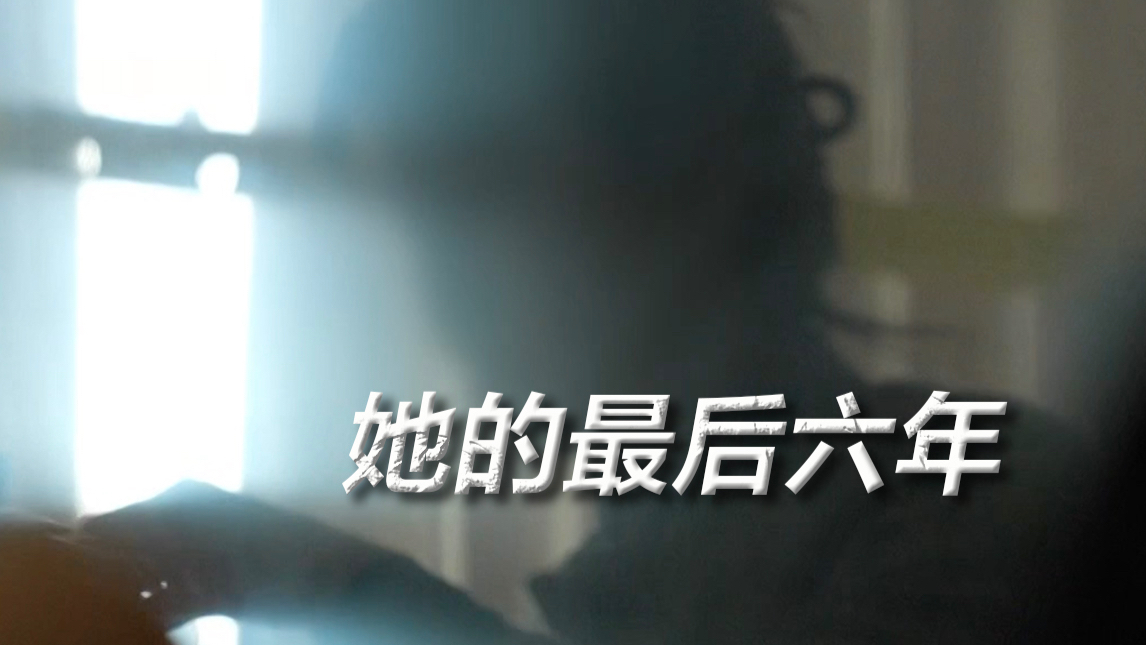 女子进行心理咨询后自杀身亡，深度探究与反思