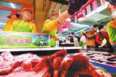 辞月薪8千工作卖猪肉，一场人生的重新定位与抉择
