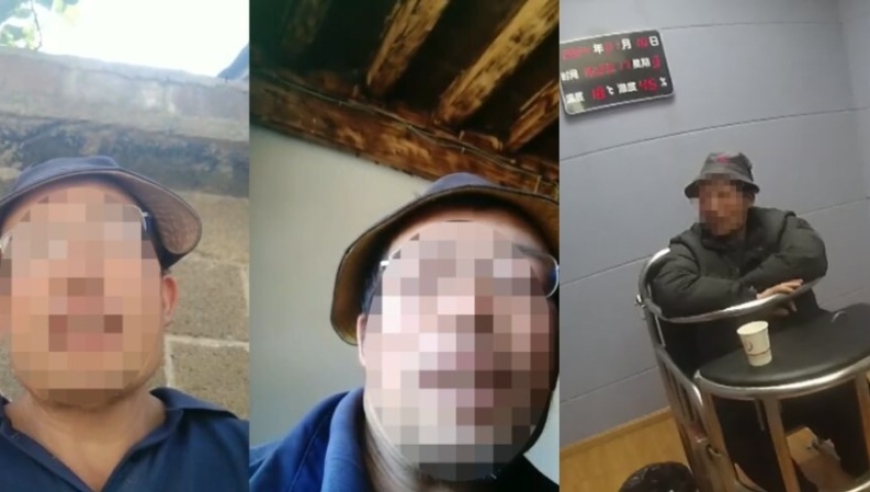 网红拍低俗视频被罚了吗？全面解读与分析