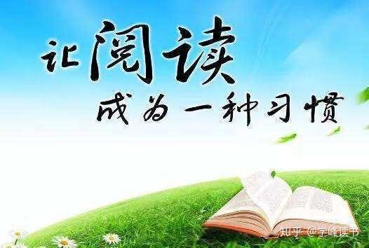 书香是什么？探寻知识的独特韵味