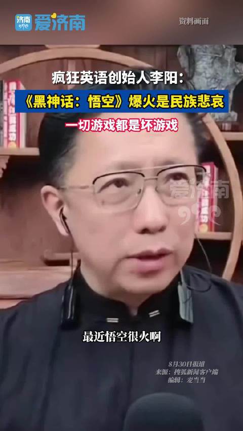 疯狂英语创始人眼中的高中生活，为何不能双休？