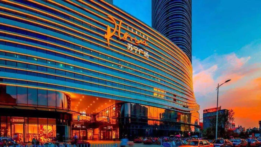 新业态带来新机遇，未来之路的无限可能