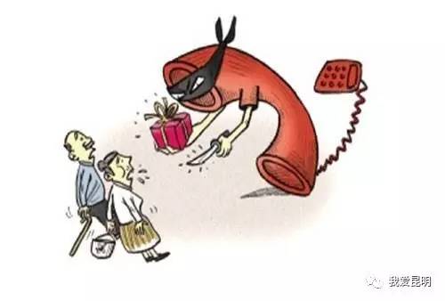 冒充博士是否犯法？一篇文章深度解析